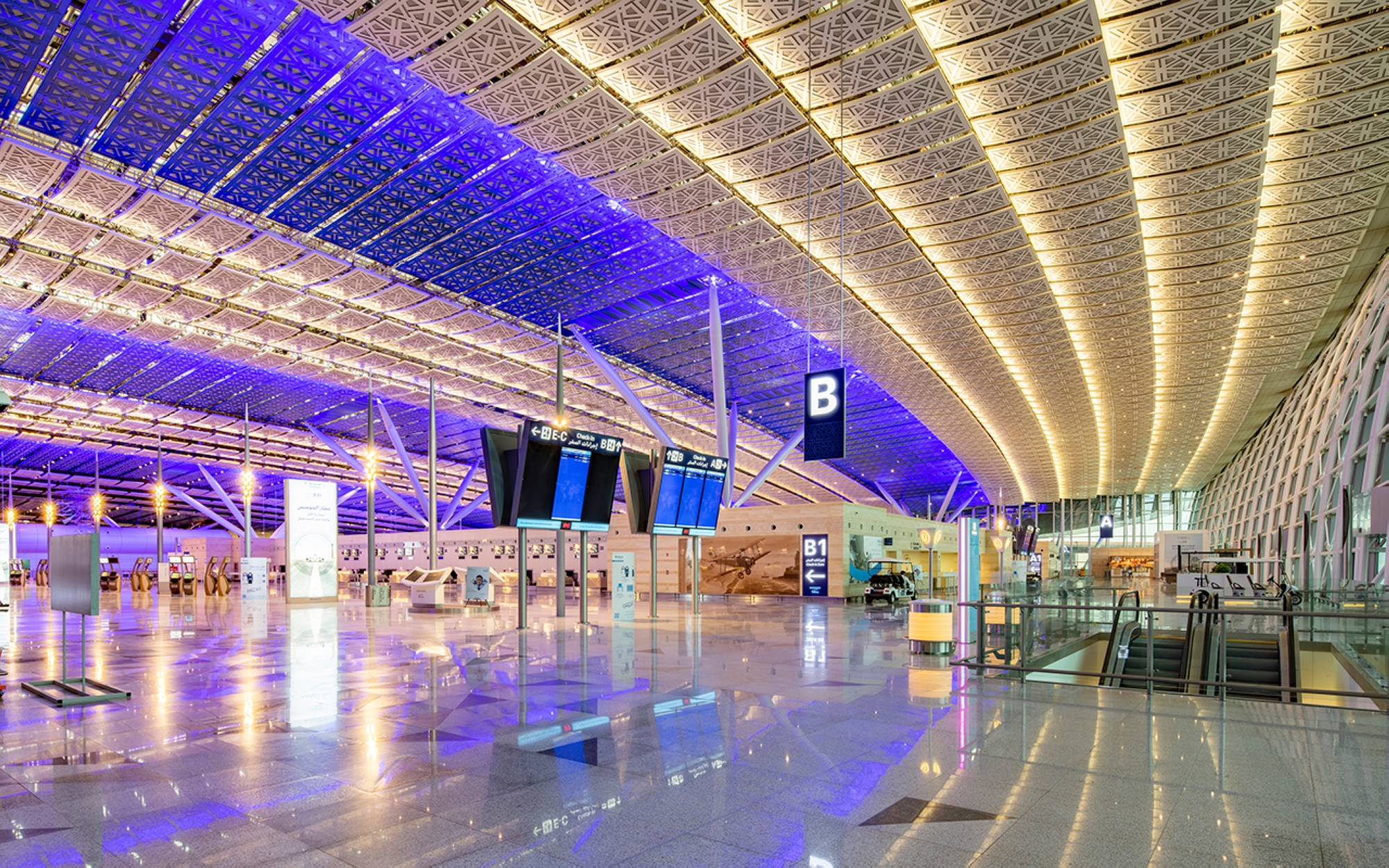 King Abdulaziz Airport